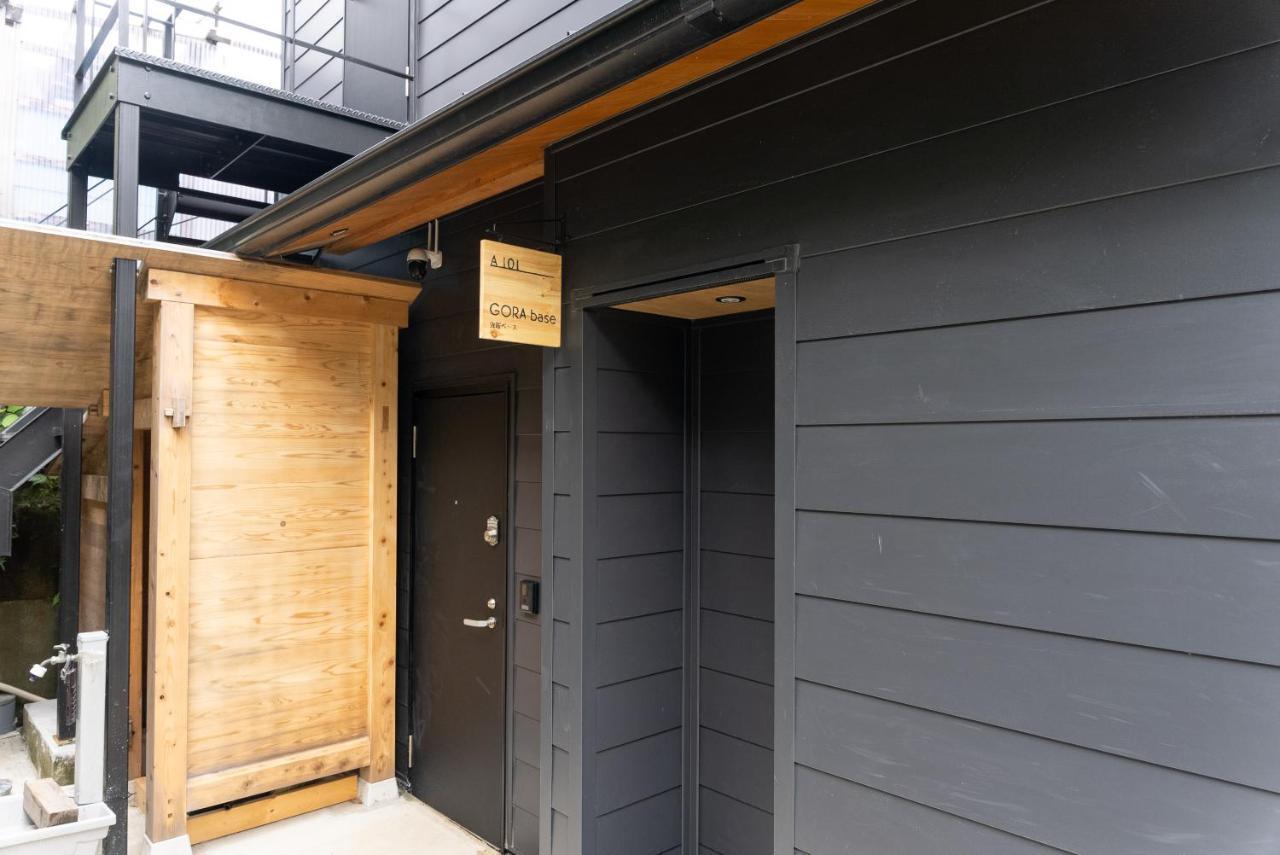 Appartamento 強羅base A棟 - Gora Base A Hakone Esterno foto
