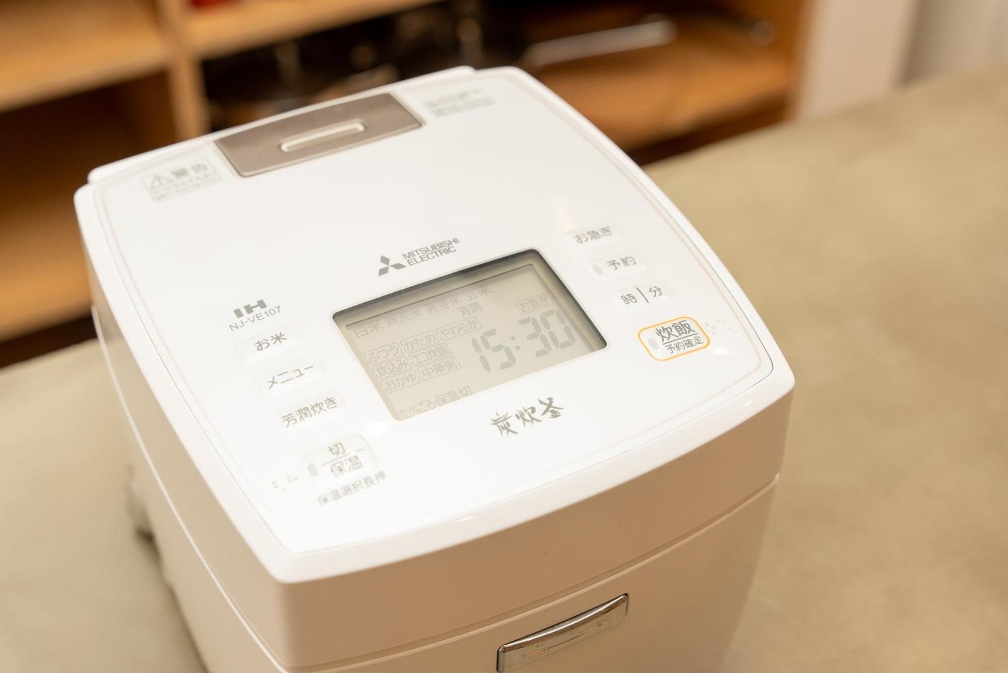 Appartamento 強羅base A棟 - Gora Base A Hakone Esterno foto